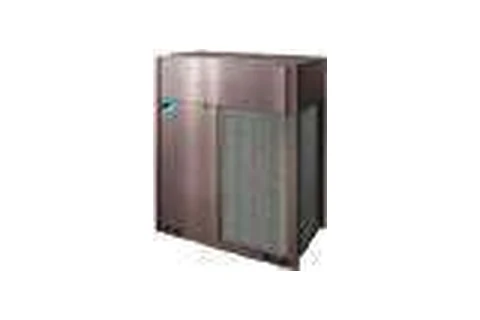 Dàn nóng Daikin · VRV X/A MAX — hình minh họa