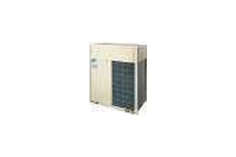 Dàn nóng Daikin · VRV IV Q — hình minh họa