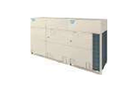Dàn nóng Daikin · VRV R — hình minh họa