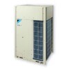 RXUQ6AYM(W) - Dàn nóng máy lạnh trung tâm VRV X
