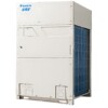 REYQ10BYM9 (10HP) - Dàn nóng điều hoà trung tâm Daikin VRV R